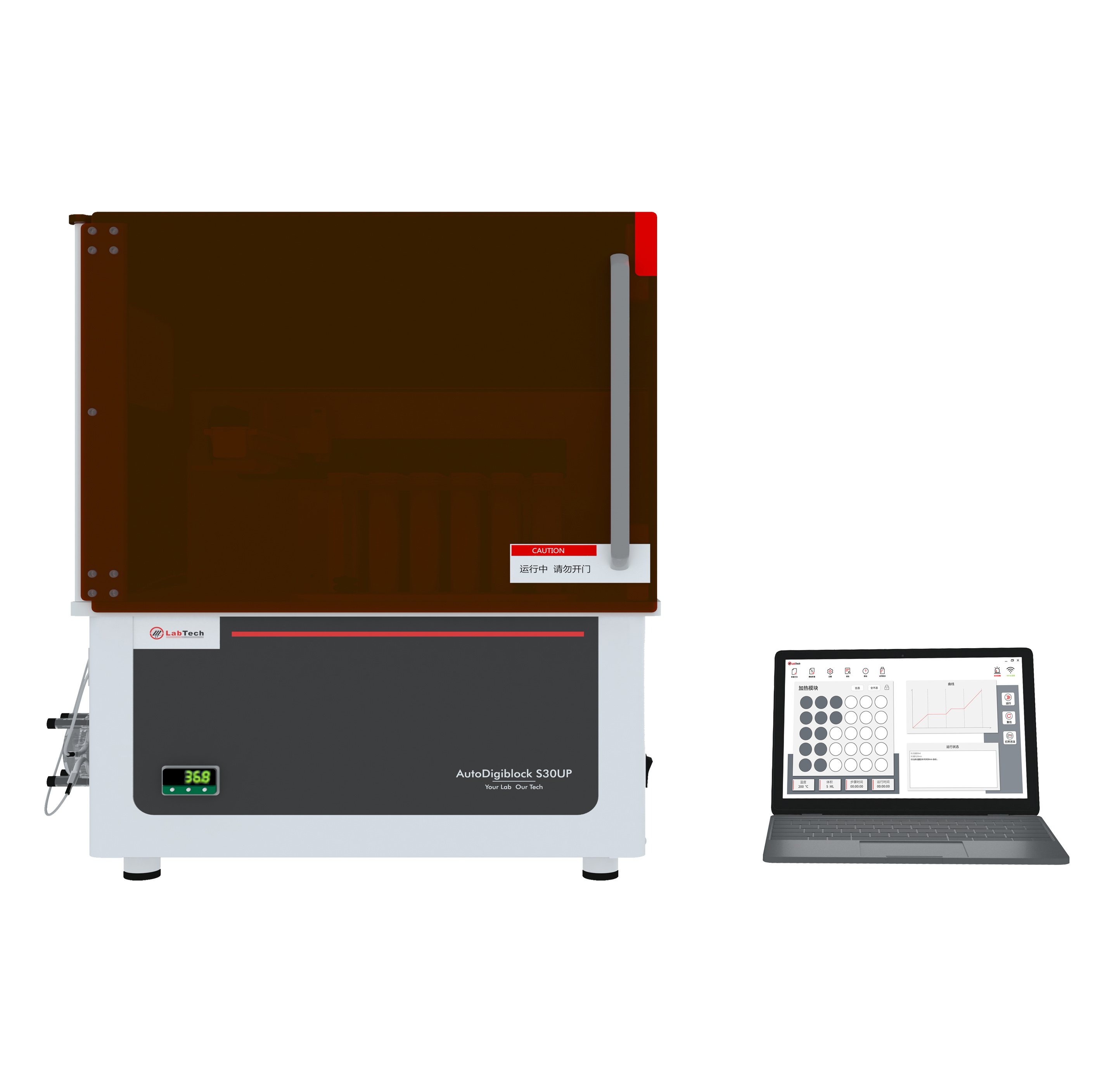 AtuoDigiBlock S30UP全自动消解仪
