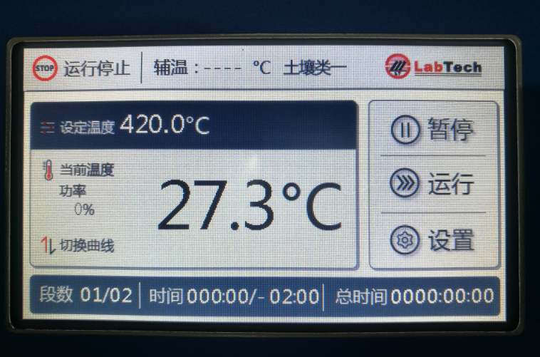 杏彩(中国)体育官方网站-XC SPORTS